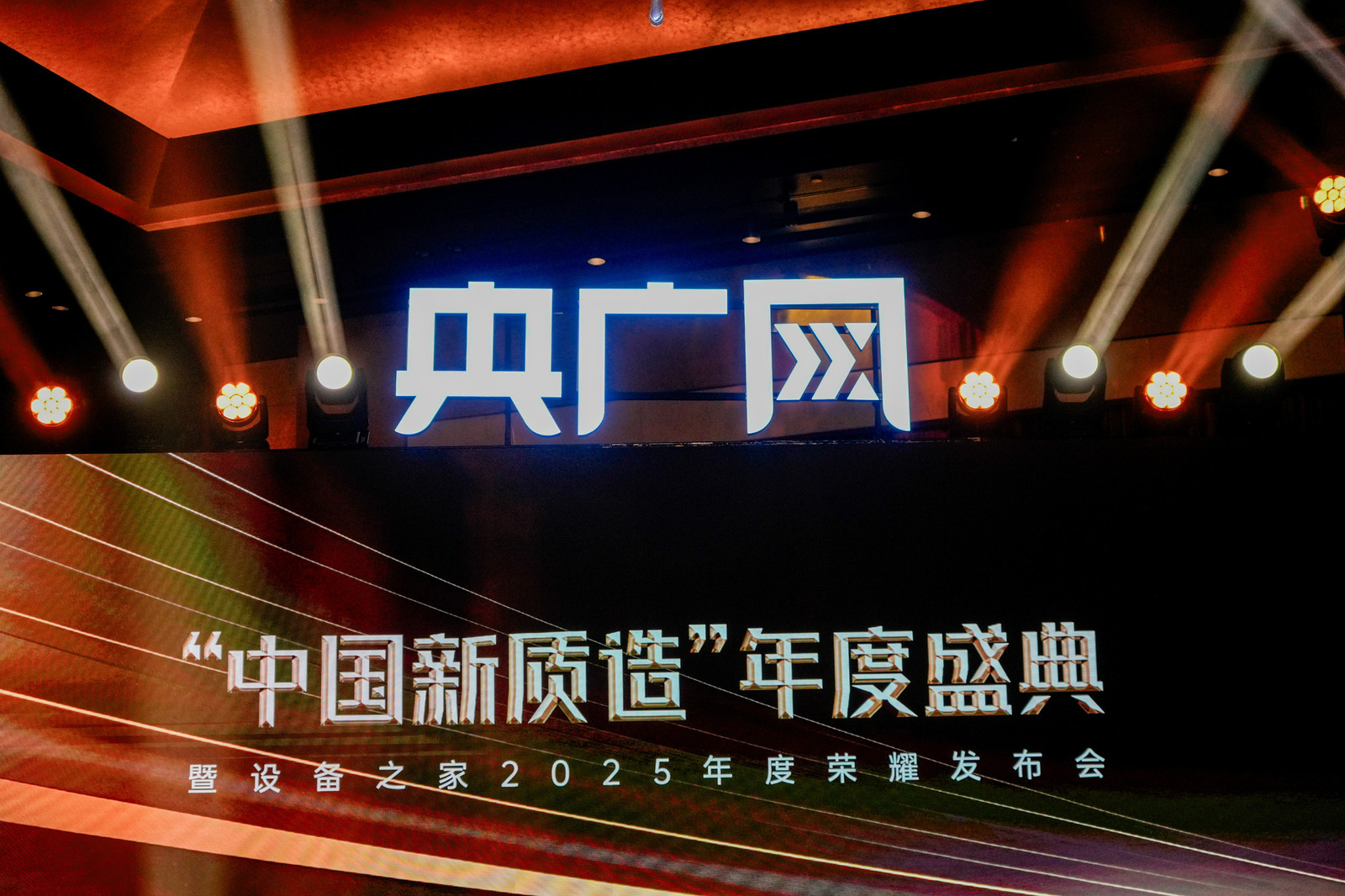 20260124124449.jpg 20260124124449.jpg