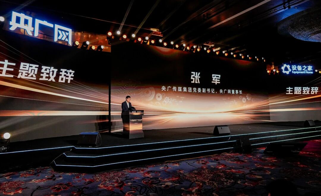 20260124902907.jpg 20260124902907.jpg