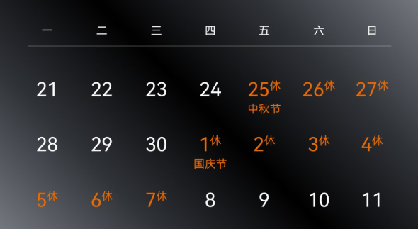 4e232ea2-ee9e-4192-8cfb-603912696e0c.png
