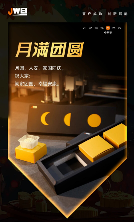 cef46f1d-beb0-4a68-b979-a0e1b413b166.png