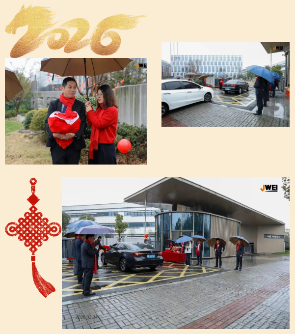 20260224328878.png 18c356d2-801b-448d-bcea-df9a00d32512.png