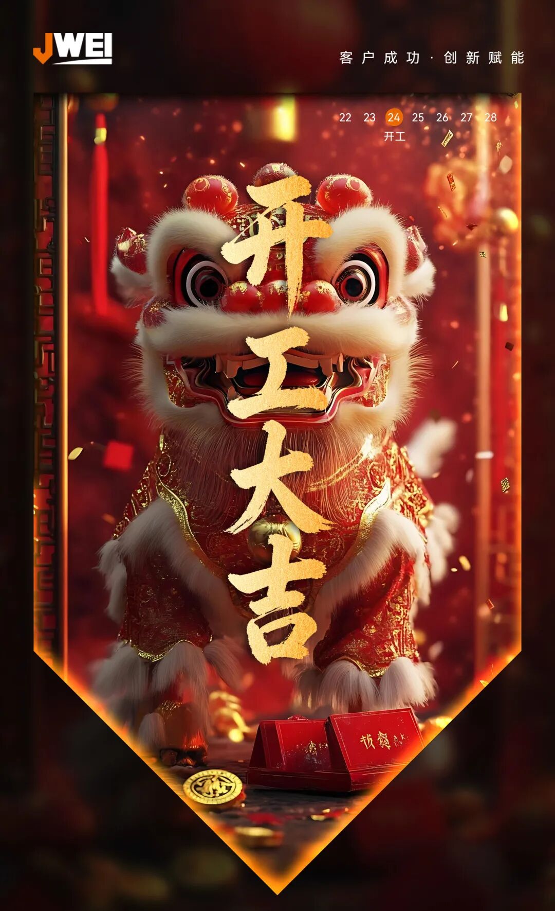 20260224466006.jpg 640.jpg