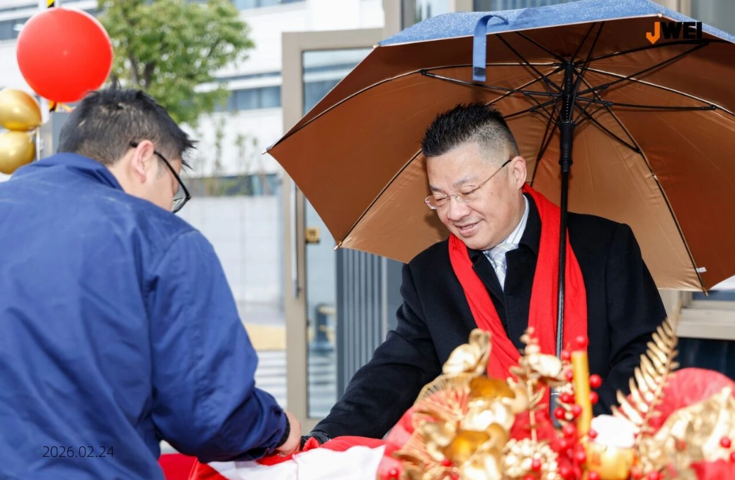 20260224901466.png c046ea0a-9bc4-4854-8693-61d8ed198a45.png