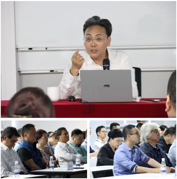 经纬学习日迎大咖:复旦大学张建新教授开讲